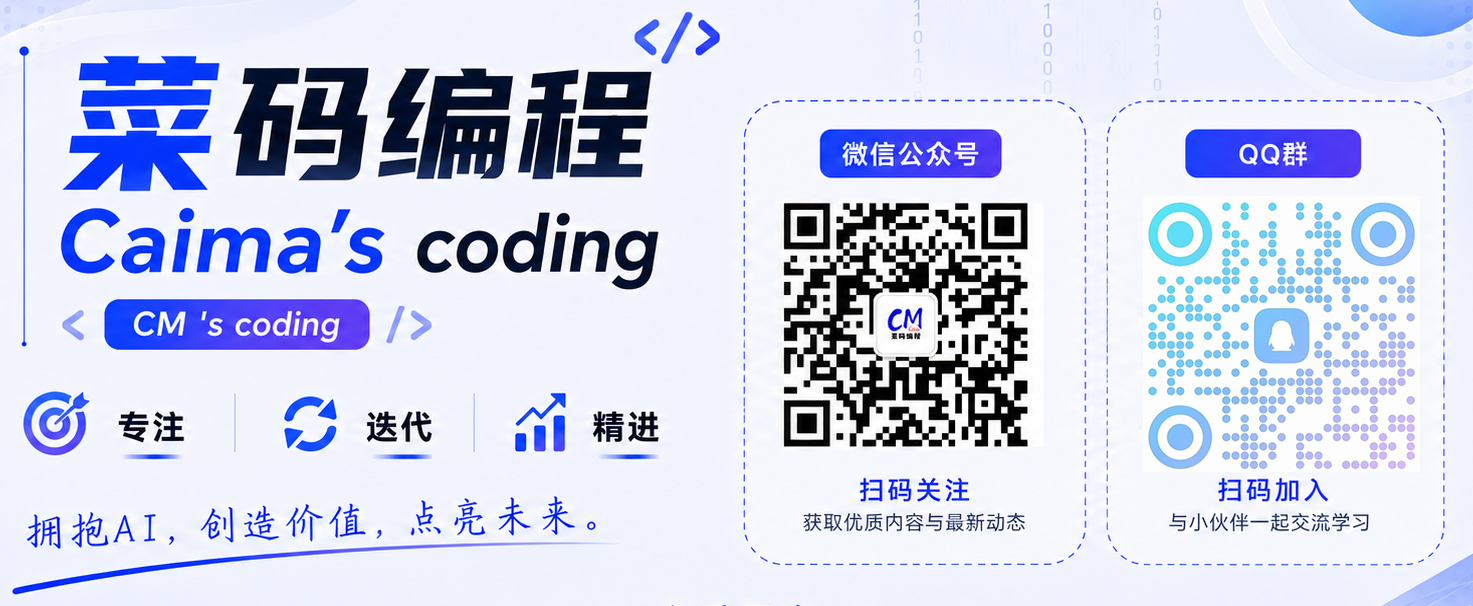 banner_v1-without-platform